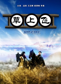 麻豆视频播放